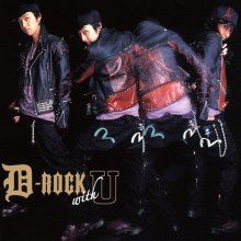 20240310.2051.02 Daichi Miura D-Rock with U (2006) (FLAC) (H11MJQINKSHGFT) cover.jpg