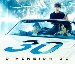 20240509.0130.02 Dimension 30 (2017) (FLAC) (H13MVAB1LE57X5) cover.jpg