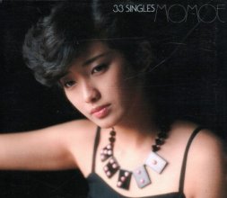 20240302.1445.7 Momoe Yamaguchi 33 Singles (1983) (FLAC) (H11MAMVDVE3E6Z) cover.jpg