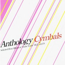 20240611.0132.03 Cymbals Anthology (2003) (FLAC) (H13M6O9K7X53FY) cover.jpg