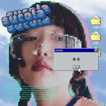 20240612.0621.08 Sucola Kibi (2024) (FLAC) (H13MI9PHHACXMV) cover.jpg