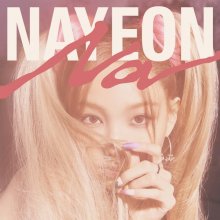 20240615.0224.04 NaYeon Na (2024) (FLAC) (H13MYGZ0ERLABU) cover.jpg