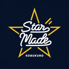 20240615.0224.02 Kobukuro Star Made (2021) (FLAC) (H13M13SF2LX9DY) cover.jpg