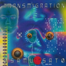 20240619.0443.07 Osamu Sato Transmigration (1994) (FLAC) (H13MLRFHZJO7L7) cover.jpg