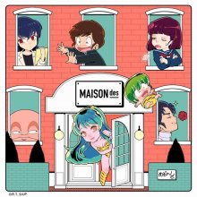 20240608.0126.05 MAISONdes Noisy Love Songs ~MAISONdes x URUSEIYATSURA Complete Collection~ (2...jpg