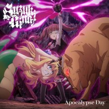 20240621.0501.04 Aina Suzuki Apocalypse Day (2023) (FLAC) (H13MQ6NQP7UFSY) cover.jpg