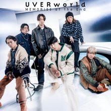 20240713.2223.09 UVERworld Memories of the End (2024) (FLAC) (H13MVOTRCITAFH) cover.jpg