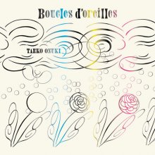 20240714.2233.07 Taeko Onuki Boucles D'Oreilles (2007) (FLAC) (H13MZD6P04F8CD) cover.jpg