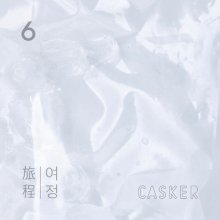 20240711.2111.02 Casker Yeojeong (Journey) (2012) (FLAC) (H13MQ3K1OYZDHM) cover.jpg