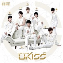 20240711.2111.10 U-KISS Only One (2010) (FLAC) (H13M2DXDGYU81G) cover.jpg