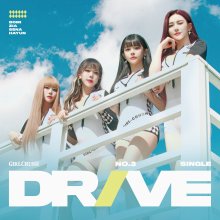 20240709.1414.40 Girl Crush Drive (2024) (FLAC) (H13MDHHFPYKMNK) cover.jpg