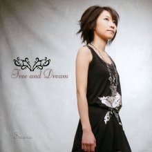 20240719.1747.08 Suara Free and Dream (2009) (FLAC) (H13MZM9AEV9I5Q) cover.jpg