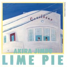 20240715.2056.01 Akira Jimbo Lime Pie (1993) (FLAC) (H13MUC84EPM0HS) cover.jpg