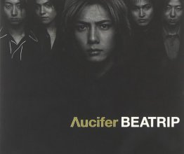 20240723.0215.06 Lucifer Beatrip (2001) (FLAC) (H13MULPQQZXMF3) cover.jpg