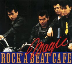 20240610.0359.08 Magic Rock'a Beat Cafe (1993) (FLAC) (H13ME9FATGGOYU) cover.jpg