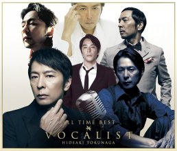 20240612.0621.06 Hideaki Tokunaga All Time Best Vocalist (2016) (FLAC) (H13MY9GS8364V9) cover.jpg