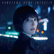 20240727.0212.05 Kana Hanazawa Intaglio (2023) (FLAC) (H13MMT6AL8UNF3) cover.jpg