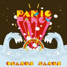 20240802.0019.07 Orange Range Panic Fancy (2008) (FLAC) (H13MZ29V7RZPPJ) cover.jpg