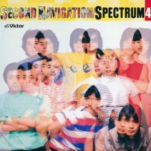 20240807.0215.09 Spectrum Spectrum 4 ~Second Navigation~ (1981) (vinyl) (FLAC) (H13MGUW0RO7N5X...jpg