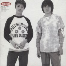 20240731.2111.01 KinKi Kids C Album (1999) (FLAC) (H13MFO5Y8S2EWD) cover.jpg