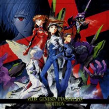 20240815.0222.03 Neon Genesis Evangelion Addition (1996) (FLAC) (H13MYY05K5JWXA) cover.jpg