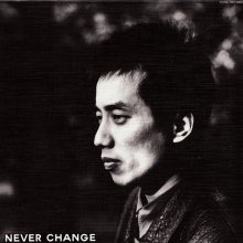 20240814.0618.10 Tsuyoshi Nagabuchi Never Change (1988 ~ re-issue 2006) (FLAC) (H13MQ0L5GM6PG2...jpg