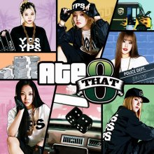 20240823.0128.10 Young Posse Ate That (2024) (FLAC) (H13MKRJJ3FKOAM) cover.jpg