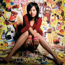 20240826.0902.08 Saeka Uura (Cherie) Juke Vox (2007) (FLAC) (H13M3RYWU9BXG5) cover.jpg