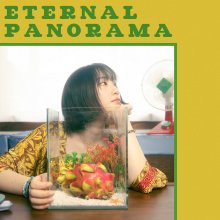 20240830.0349.16 onee Eternal Panorama (2024) (FLAC) (H13MXBCRC047NU) cover.jpg