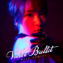 20240830.1239.09 Miyu Tomita Violet Bullet (2024) (FLAC) (H13M9C1CWQX7BG) cover.jpg