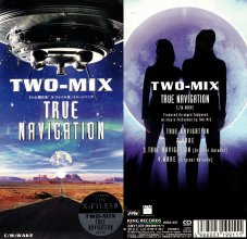 20240830.0349.20 TWO-MIX True Navigation (1997) (FLAC) (H13MJC3PKW62VY) cover.jpg