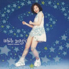 20240903.0626.08 Tomoyo Yoshida White Magic (1994) (FLAC) (H13MVVCVDJNFGN) cover.jpg