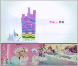 20240813.0106.1 Twice Music Video Special (M-ON! 2024.07.19) (JPOP.ru) cover.png