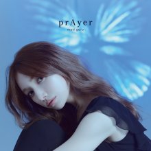 20240908.1559.05 Maki Goto prAyer (2024) (FLAC) (H13MIR94VE1WUP) cover.jpg