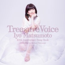 20240908.1559.02 Iyo Matsumoto Treasure Voice ~40th Anniversary Song Book~ ... (2021) (FLAC) (...jpg