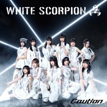 20240911.1147.5 White Scorpion Caution (2024) (FLAC) (H13M7YQPKFVH68) cover.jpg