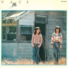 20240912.2040.05 Kaze First Album (1975) (FLAC) (H13MPDJTY20TFY) cover.jpg