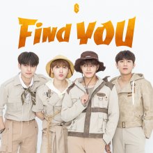 20240911.2328.01 AB6IX Find You (2024) (FLAC) (H13MVGMBDVSNAA) cover.jpg