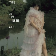 20240930.2348.09 Seiko Oomori This is Japanese Girl (2024) (FLAC) (H13MDIV1ALX8UR) cover.jpg