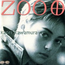 20241002.2247.04 Kaori Kawamura Zoo (1988) (FLAC) (H13MZJKGFDXIXC) cover.jpg