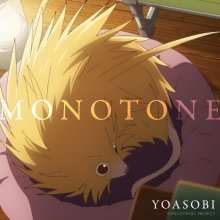 20241003.1503.40 Yoasobi Monotone (2024) (FLAC) (H13MF6TT05SICF) cover.jpg