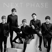 20241003.1503.10 Da-iCE Next Phase (2017) (FLAC) (H13MY0HTWFFVDR) cover.jpg