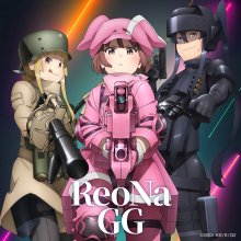 20241008.0152.09 ReoNa GG (2024) (FLAC) (H13MX007Z6O7ZK) cover.jpg