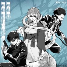 20241008.2333.06 Reol Re Rescue (2024) (FLAC) (H13M5YIDU2O2GM) cover.jpg