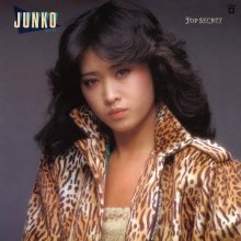 20241004.2226.04 Junko Mihara Top Secret (1981 ~ re-issue 2010) (FLAC) (H13M3WNQ3TZXYS) cover.jpg