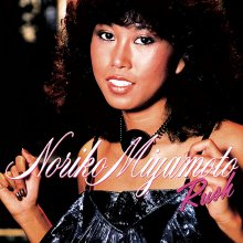 20241005.2142.07 Noriko Miyamoto Rush (1980 ~ re-issue 2022) (FLAC) (H13MBQ5VW4F2EE) cover.jpg