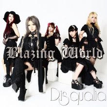 20241012.0047.04 Disqualia Blazing World (2016) (FLAC) (H13MH2I0W84AHK) cover.jpg