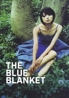 The Blue Blanket-.jpg