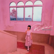 20240627.0554.04 Mari Iijima Rose (1983 ~ re-issue 2019) (FLAC) (H13M1K2O28EFI6) cover.jpg