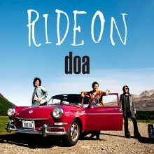 20241004.2226.02 doa Ride On (2013) (FLAC) (H13M16VX4SVEEF) cover.jpg